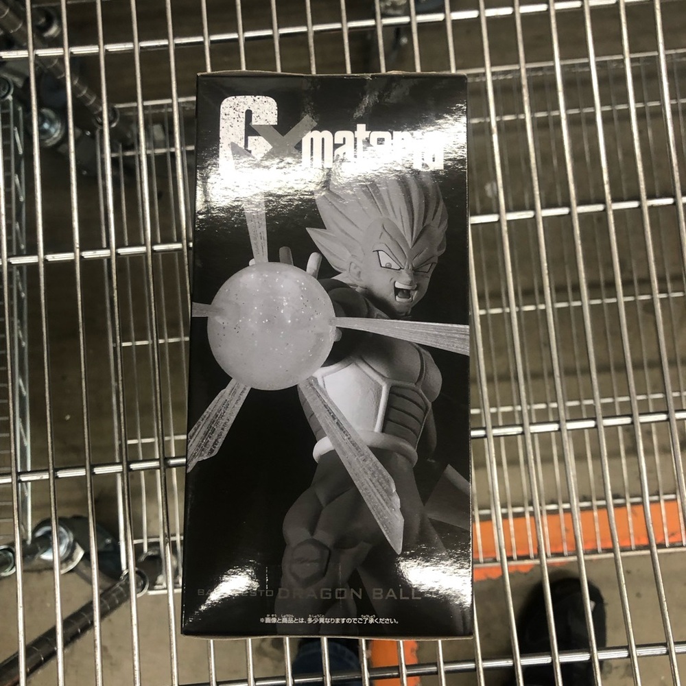 Dragon Ball Z GxMateria Vegeta Figure Banpresto, New Prize Figure, NEW - Picture 4 of 5